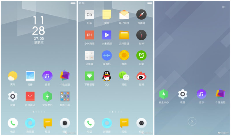 MIUI 9 Xiaomi