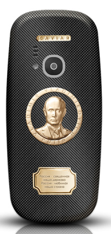 Nokia 3310 Caviar Putin telemóvel