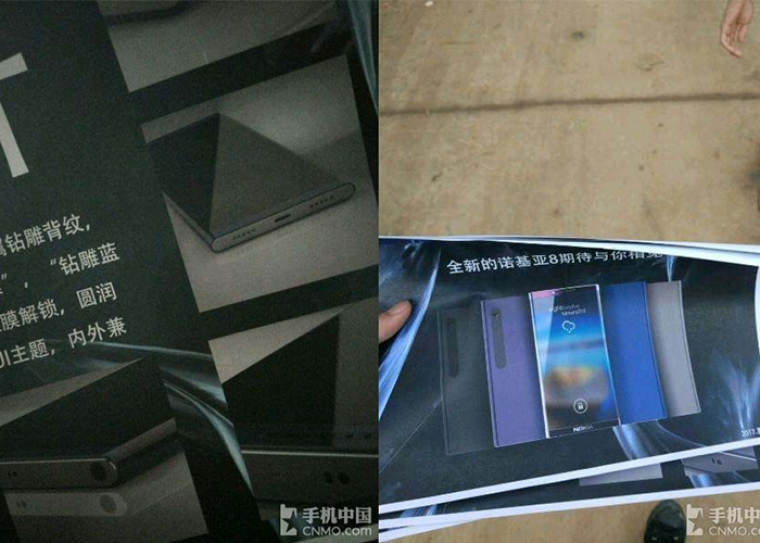 Nokia 8