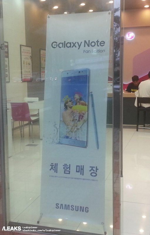 Cartaz Note FE Samsung Galaxy Note 7 Galaxy Note FE Samsung Galaxy Note FE