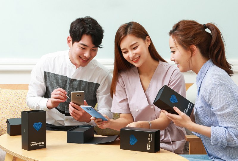 Samsung Galaxy Note Fan Edition