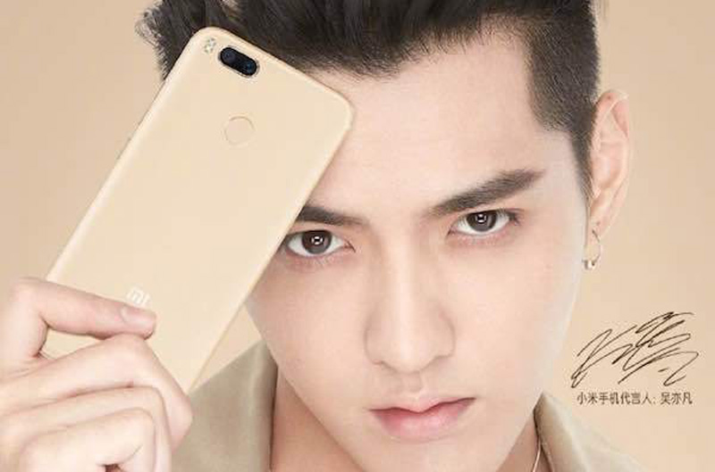 Este será o Xiaomi Mi 5X MIUI 9