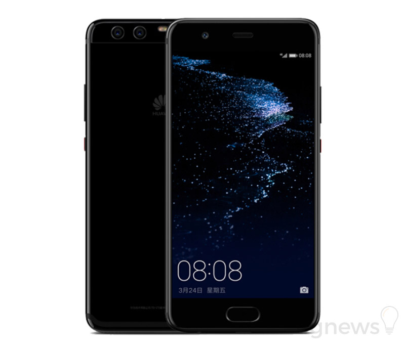 Huawei P10 Plus smartphone
