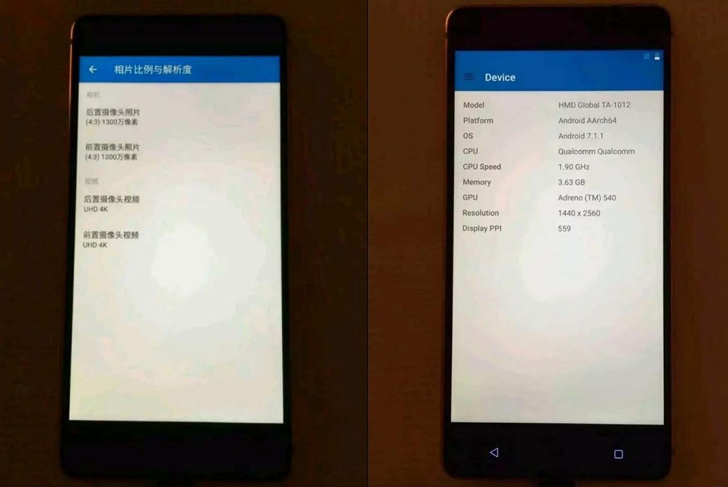 Alegado Nokia 8