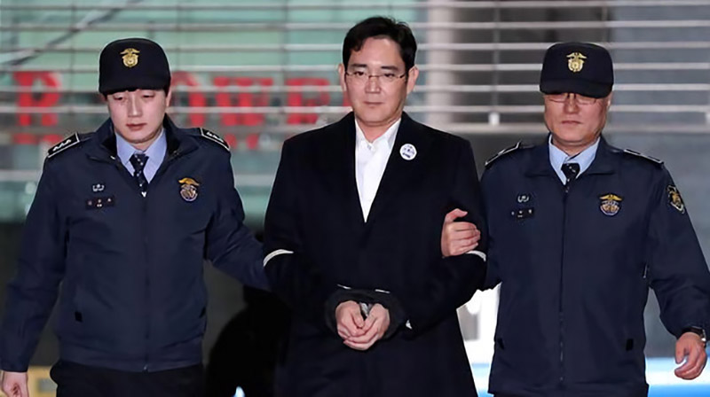 Samsung líder Jay Y. Lee