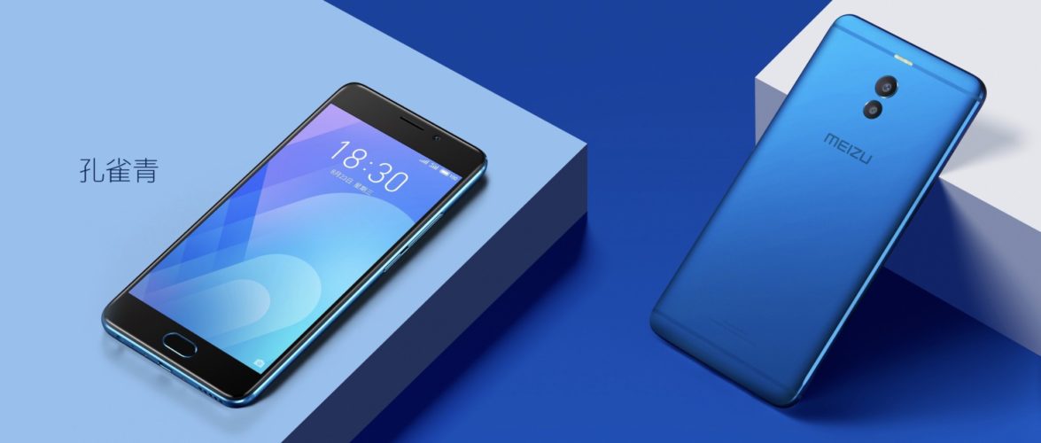 Meizu M6 Note Qualcomm