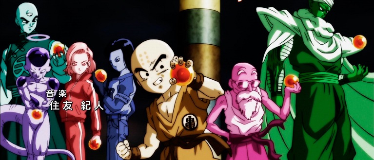Dragon Ball Super Torneio do Poder Anime-min