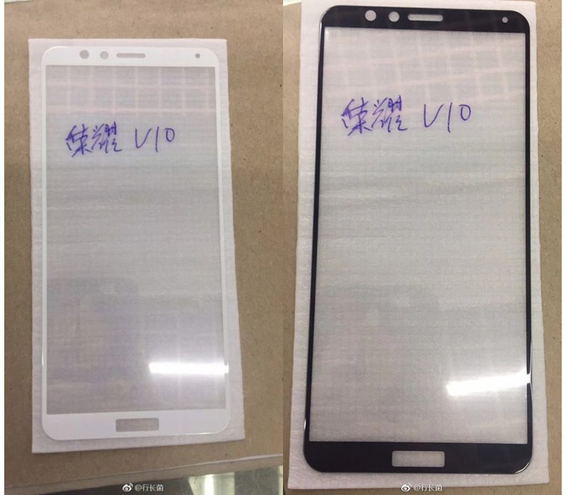 Honor V10 Android