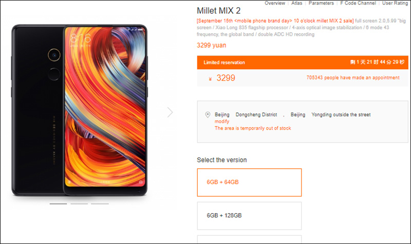 Xiaomi Mi Mix 2