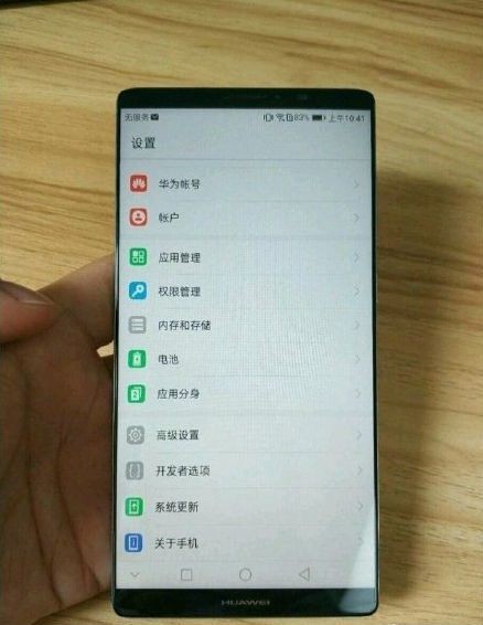 Alegado Huawei Mate 10 Smartphone