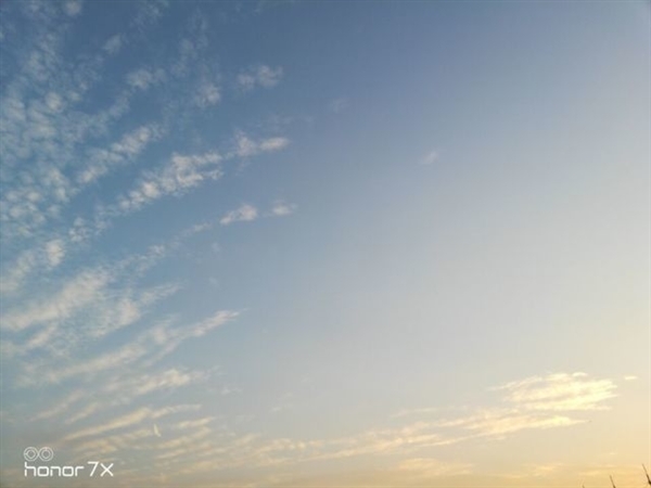 Imagem alegadamente captada pela dual-câmara do Honor 7X