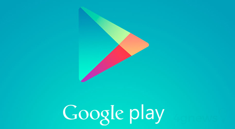 Google Play Store Android Oreo
