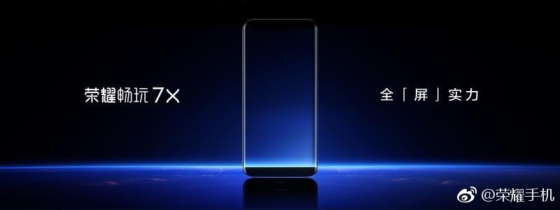 Honor 7X smartphone bezels