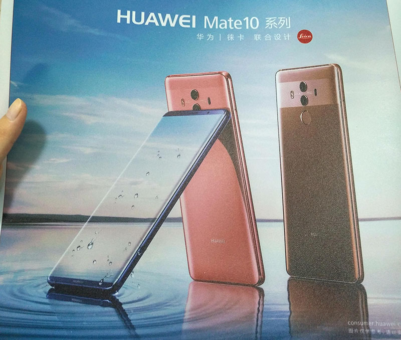 Huawei Mate 10 Pro