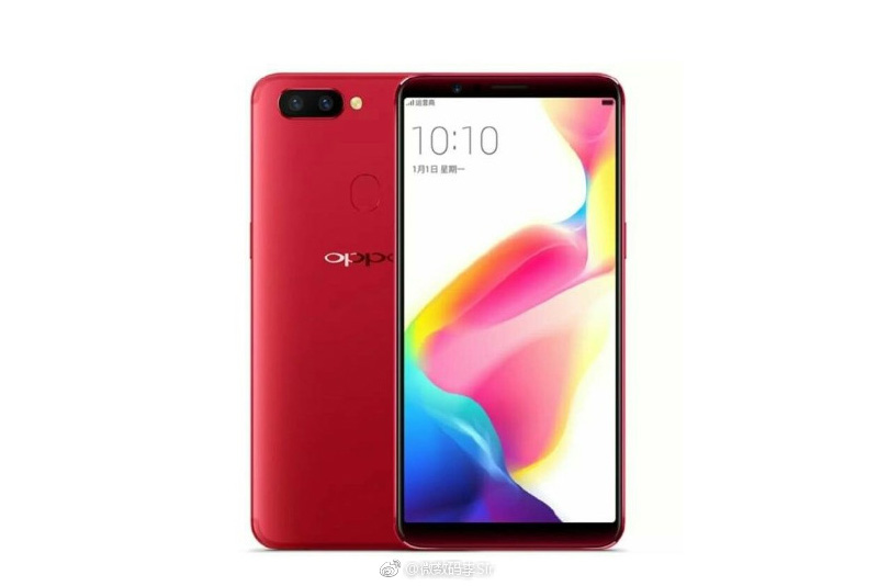 OnePlus 5T imagem real