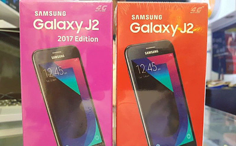 Samsung Galaxy J2 2017