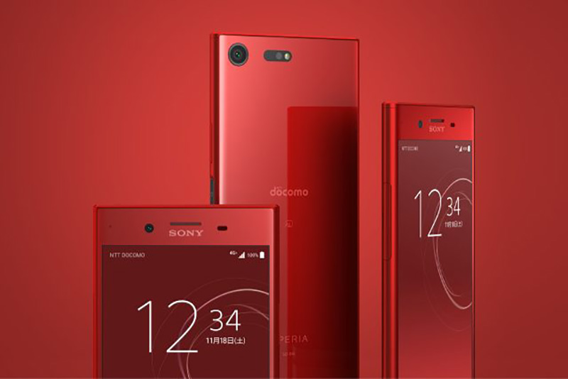 Sony Xperia XZ Premium