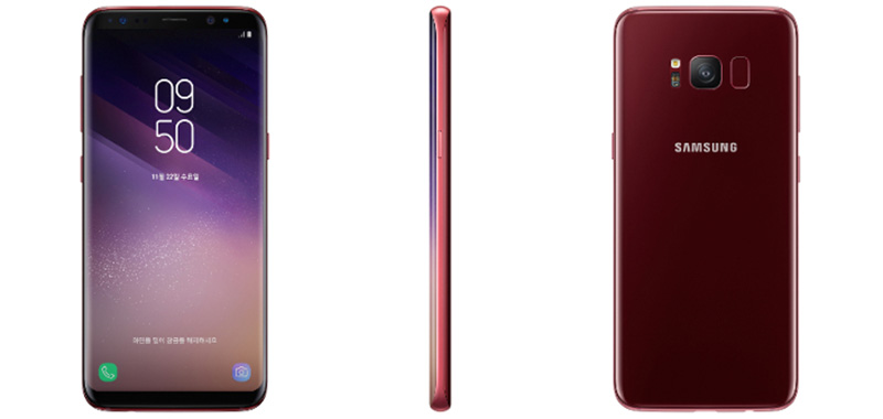 Samsung Galaxy S8 vermelho