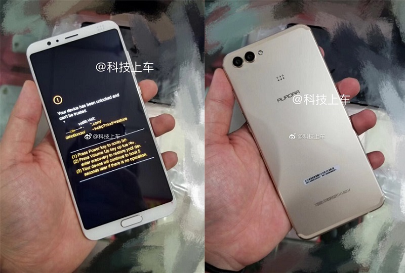Alegado Huawei P11 smartphone
