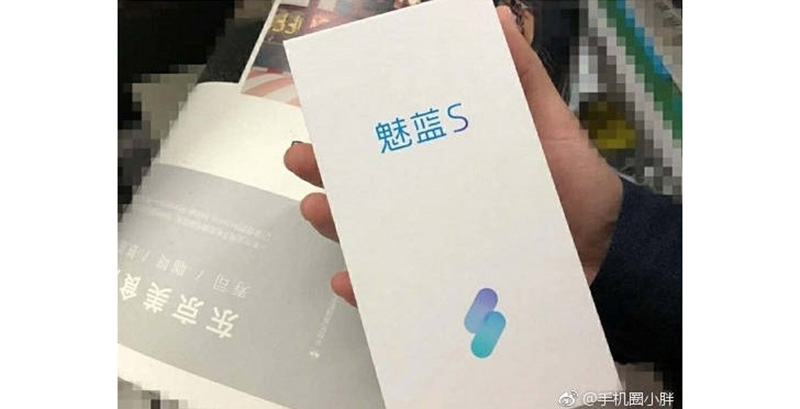 Meizu Blue Charm S caixa