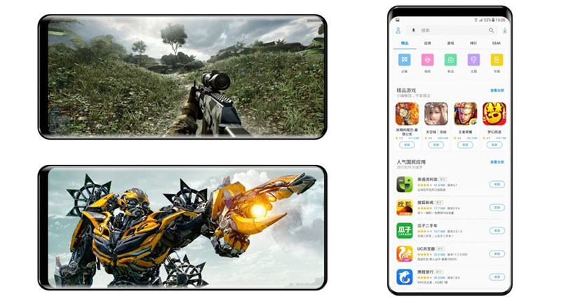 Samsung Galaxy S9 Samsung Galaxy S8 Samsung Galaxy S9