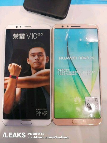 Honor V10 Huawei Nova 2S