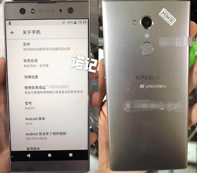 Android novo smartphone Sony Xperia inovador