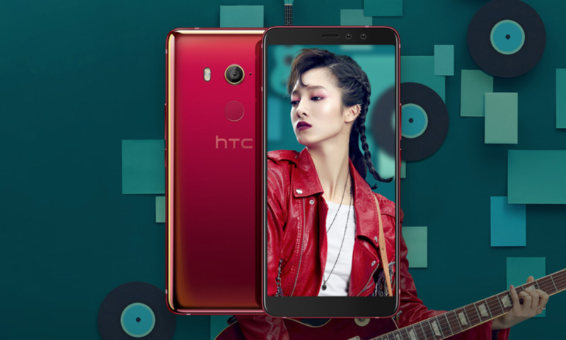 HTC U11 EYEs Android