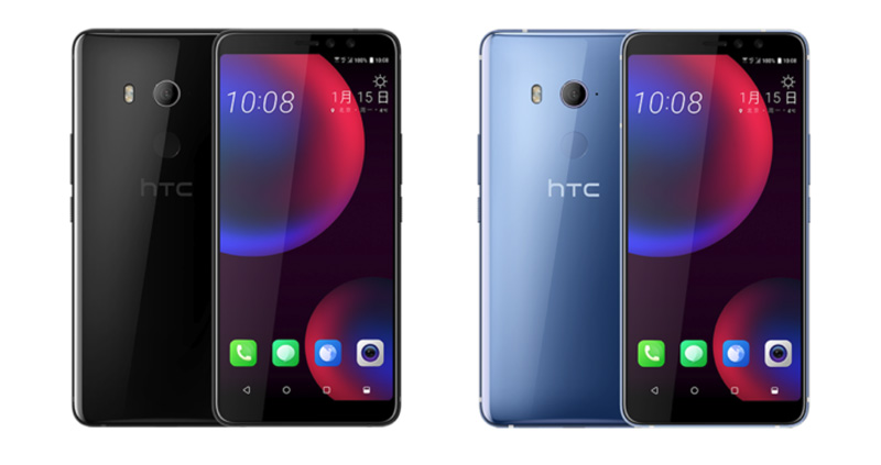 HTC U11 EYEs Android