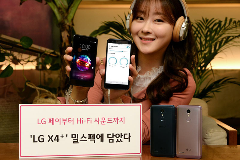 LG X4+ smartphone Android