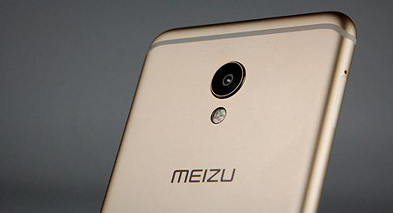 Meizu M6S Android Samsung Exynos smartphone