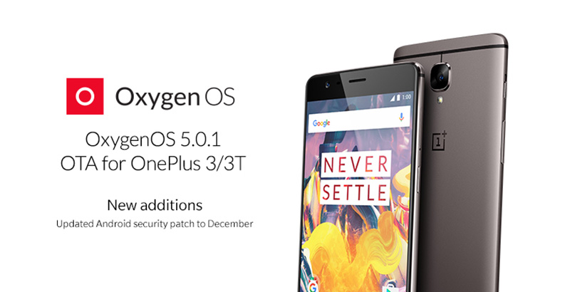 OxygenOS 5.0.1 Android Oreo OnePlus 3 OnePlus 3T