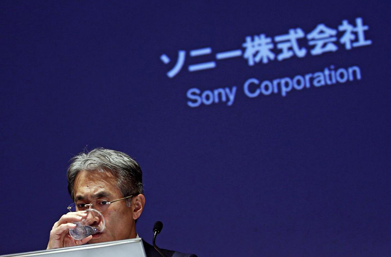 Sony Xperia Android smartphone