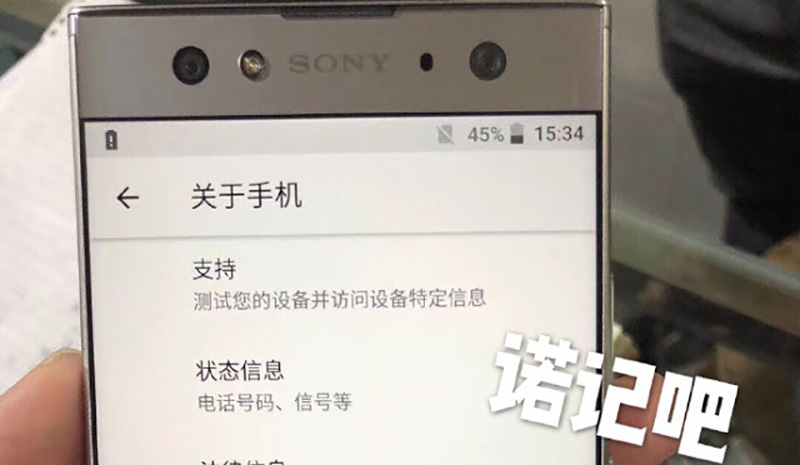 Sony Xperia smartphone Android inovador novo