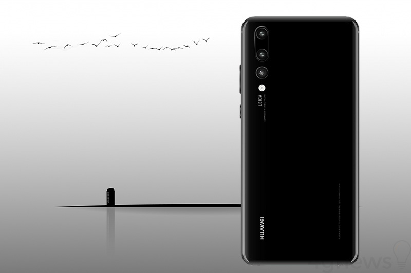 Huawei P20 Plus Android