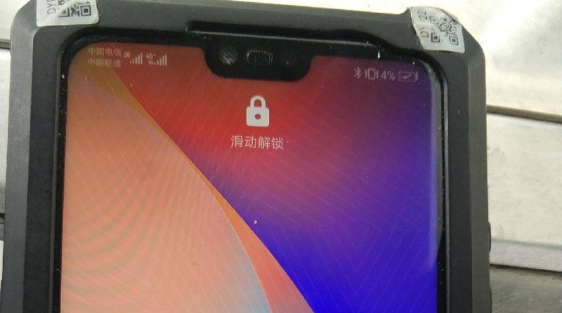 Huawei P20 Android Apple iPhone X