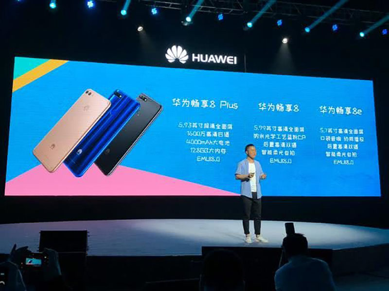 Huawei Enjoy 8 Android Oreo