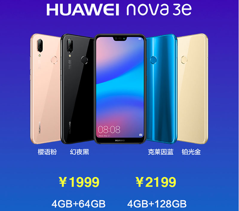 Huawei P20 Lite Huawei Note 3e 2 Huawei Nova 3e