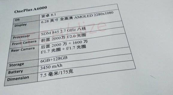 OnePlus 6 2018