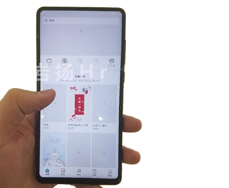 Xiaomi Mi MIX 2S Android