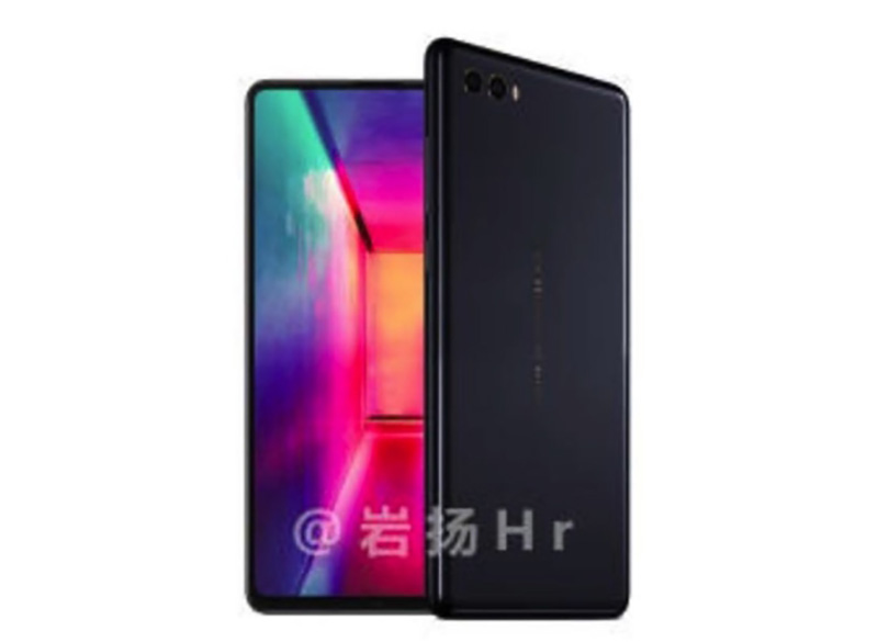 Xiaomi Mi MIX 2S Android