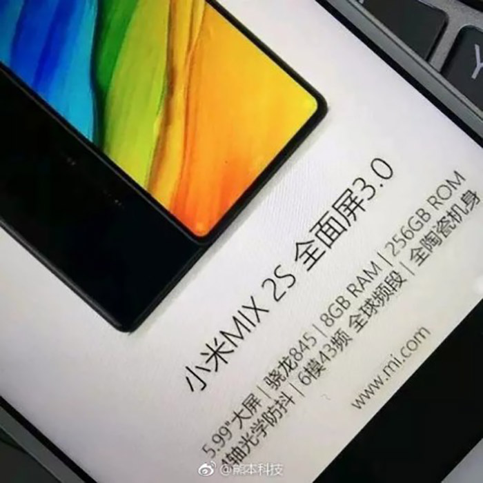 Xiaomi Mi MIX 2S Android Oreo