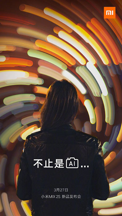 Xiaomi Mi MIX 2S teaser