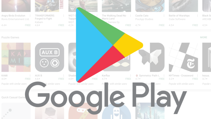 Google PlayStore design Android APK