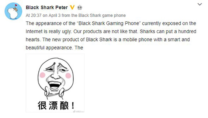 Xiaomi Black Shark Gaming Phone CEO