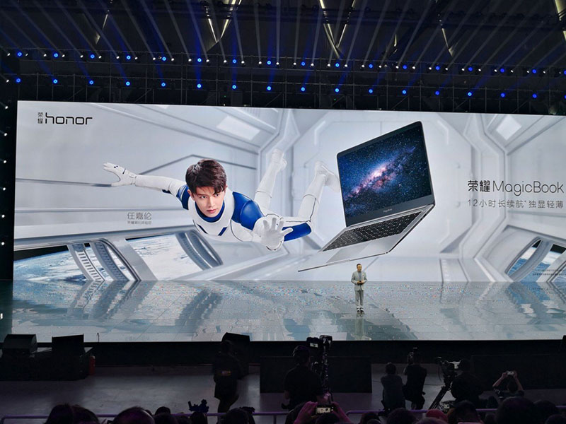 Honor MagicBook Huawei Honor 10