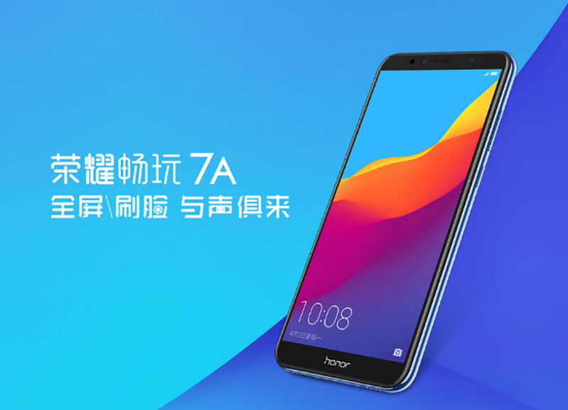 Huawei Honor 7A Android Oreo