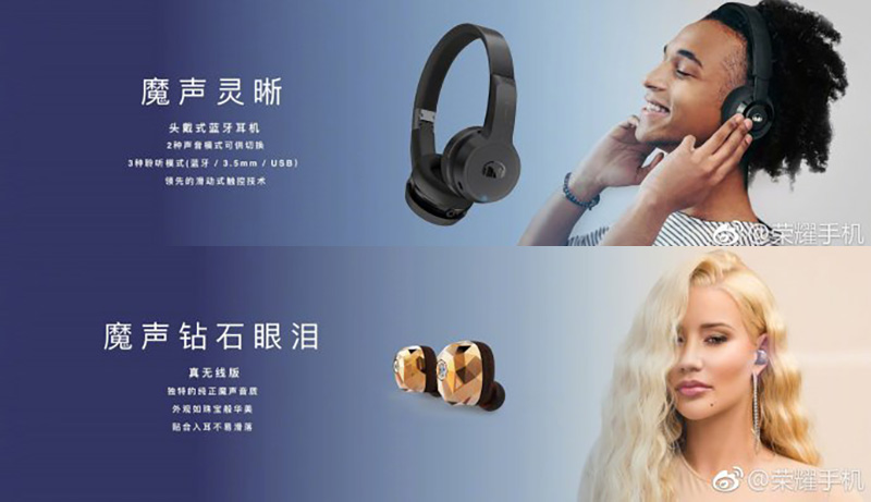 Huawei Honor 10 gadgets 3
