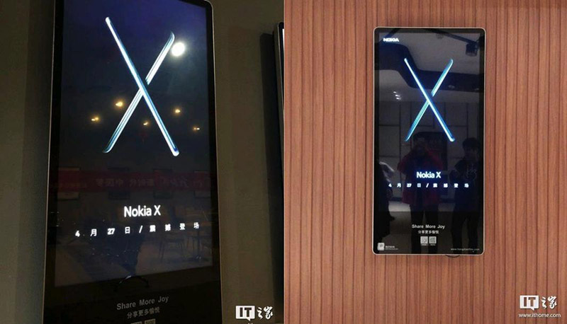 Android Oreo Google Android Go Nokia X Android Oreo HMD Global