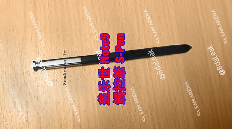 Samsung Galaxy Note 9 Android Oreo